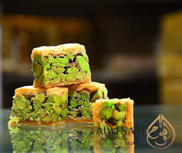 آسية بالفستق الحلبي من مطبخ وحلويات الوسام