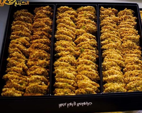 علبة برازق اكسترا من حلويات الكينغ