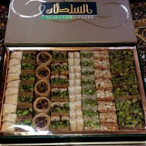 علبة ذهبي حلو عربي مشكل من حلويات السلطان