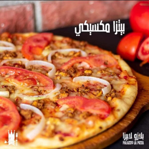 بيتزا عائلي مكسيكي من مطعم palazzo la pizza