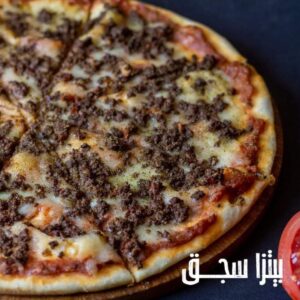 بيتزا عائلي سجق من مطعم palazza la pizza